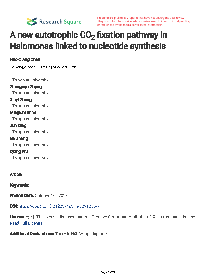 Guoqiang ChenA new autotrophic CO2 fixation pathway in Halomonas linked to nucleotide synthesis Page1