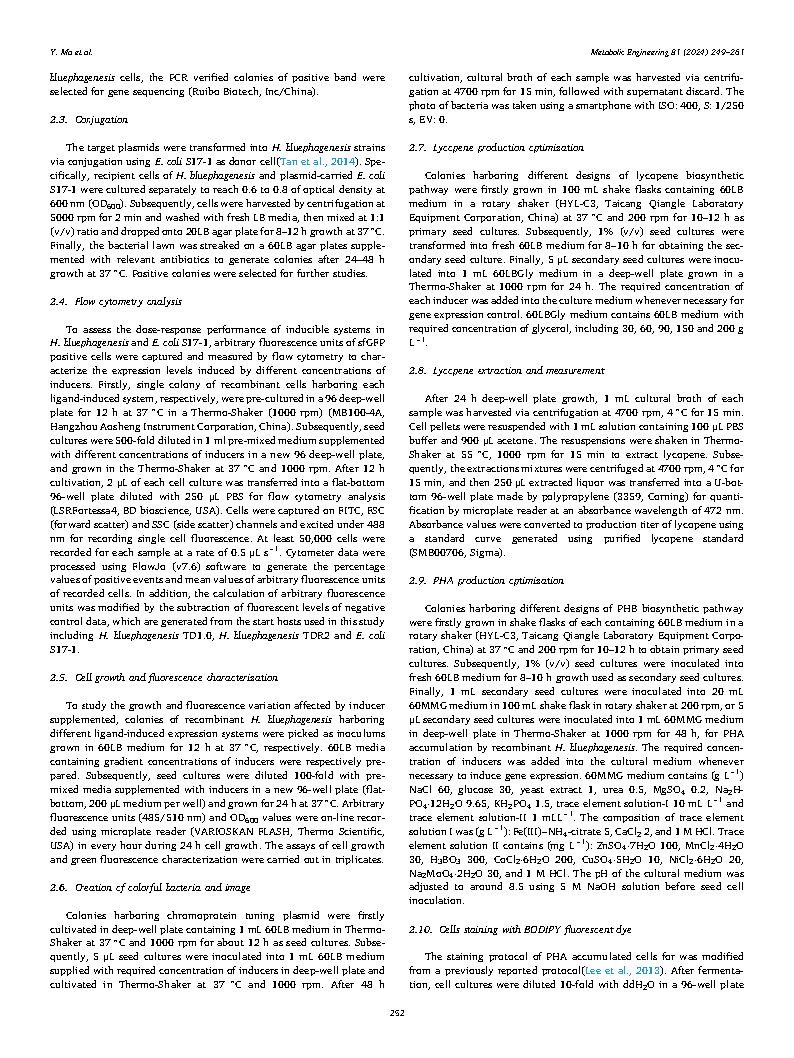 Yueyuan MaFlux optimization using multiple promoters Page4