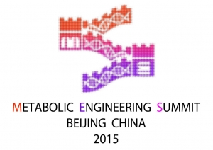 2015国际代谢工程峰会 Metabolic Engineering Summit 2015 (MES 2015)